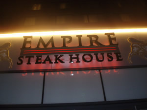 Empire Steak House