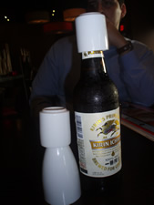 RA Sushi  Sake Bomb